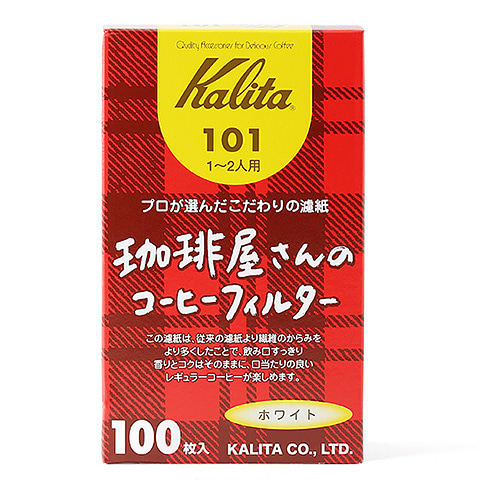 [칼리타] 커피필터 101W(1~2인용)/102W(3~4인용)/103W(4~7인용) Box 100매::스테이위드커피